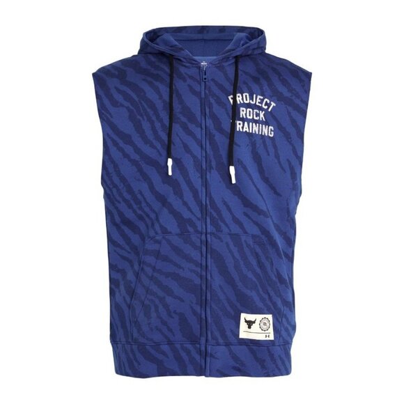 Under Armour Other - New Under Armour Men's Project Rock Blue Rival Sleeveless Full-Zip Hoodie 2XL